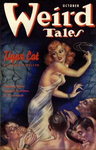 The Shunned House cover