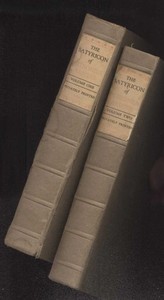 The Satyricon — Complete cover